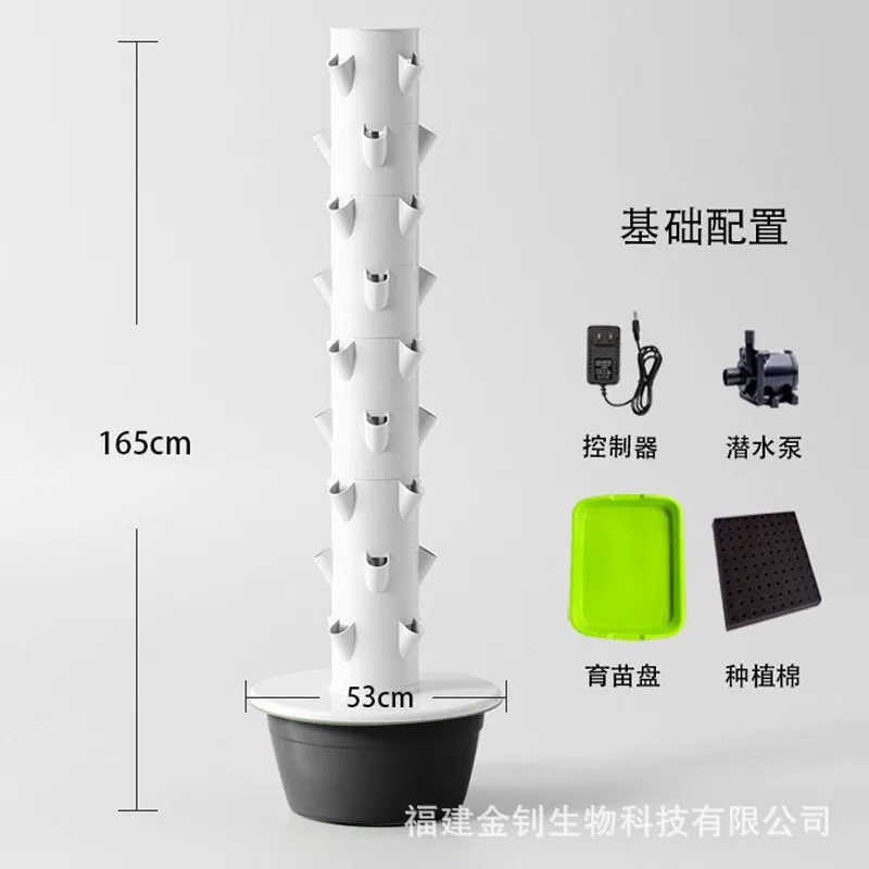 Умная гидропонная вертикальная – обзор и цена Smart Garden Vertical Planter